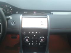 Land Rover Discovery Sport 249PS Edition 5 - фото 17