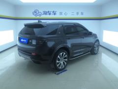 Land Rover Discovery Sport 249PS Edition 5 - фото 2