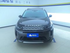Land Rover Discovery Sport 249PS Edition 5 - фото 3