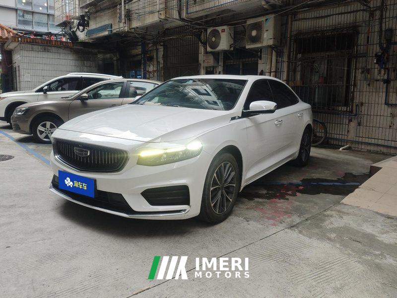 Geely Xingui Xingrui 2.0T Elite Edition - ავტომობილი ჩინეთიდან