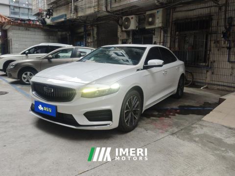2021 Geely Xingui Xingrui 2.0T Elite Edition - ავტომობილი ჩინეთიდან