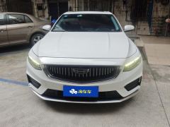 Geely Xingui Xingrui 2.0T Elite Edition - ფოტო 3