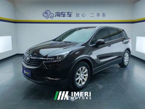 2021 Buick Enclave Plus 532T 2WD Luxury Version - ავტომობილი ჩინეთიდან