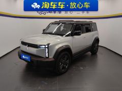 iCar 03 501km RWD Long Range Edition - ფოტო 1