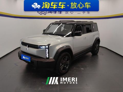 2024 Icar Car iCAR 03 501km RWD Long Range Edition - ავტომობილი ჩინეთიდან