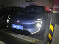 Avatr 07 EREV 230km Rear-wheel drive Max - фото 1