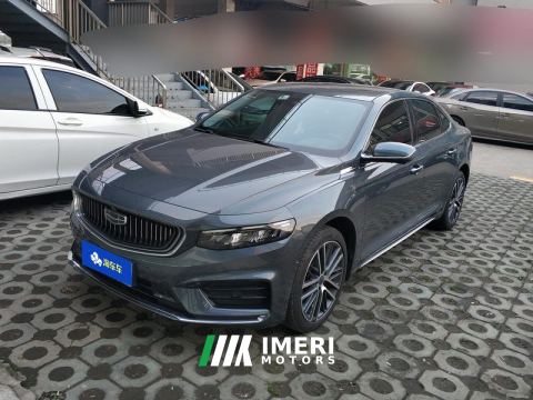 2021 Geely Xingui 2.0TD Premium Version - ავტომობილი ჩინეთიდან