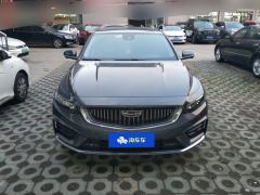 Geely Xingui 2.0TD Premium Version - ფოტო 3