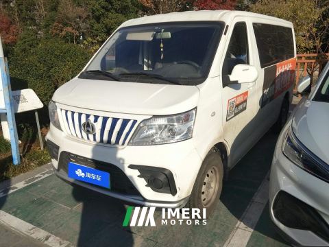 2023 Changan EM80 EM80Ⅱ 240km Version 6 - ავტომობილი ჩინეთიდან