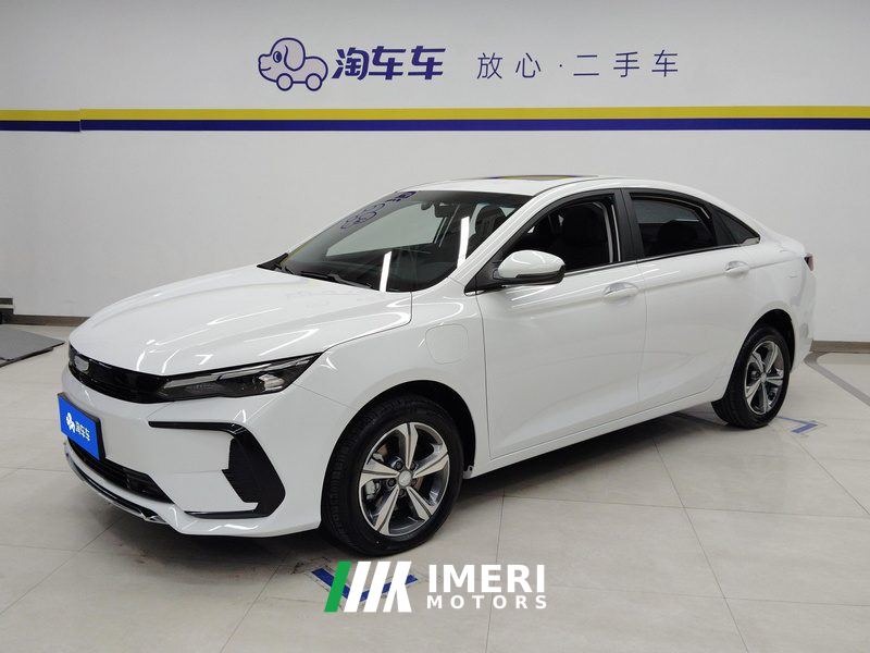 Geely Emgrand L HiP Longteng Edition 1.5T 100km Elite Edition