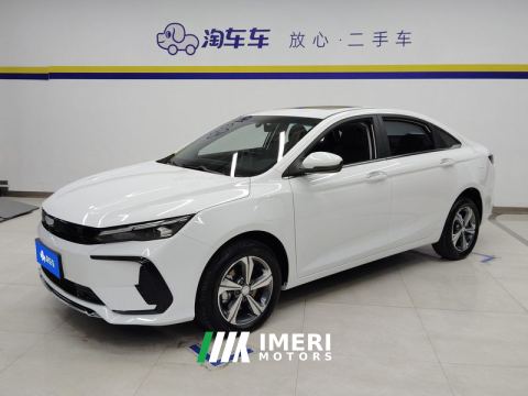 2024 Geely Emgrand L HiP Longteng Edition 1.5T 100km Elite Edition - ავტომობილი ჩინეთიდან