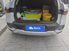 BYD Yuan PLUS 510KM Prestigious Edition - ფოტო 7