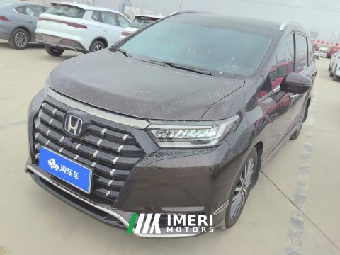 2022 Honda Elysion Allison Sharp Hybrid 2.0L Deluxe Pre-Order Edition