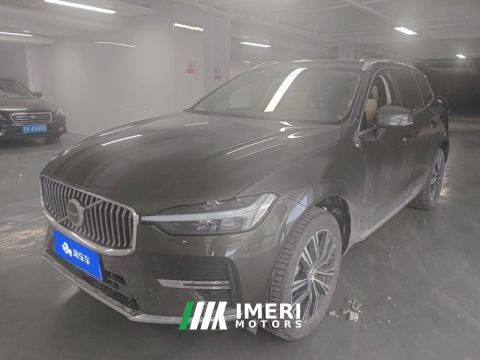 2022 Volvo XC60 B5 AWD Zhiyuan Luxury Edition - car from China