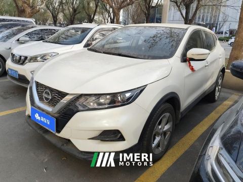 2023 Nissan Qashqai Classic Edition 2.0L XV Comfort Edition