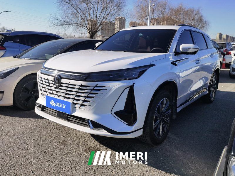 Changan CS75PLUS CS75 PLUS Gen 3 1.5T Prestigious Edition - ავტომობილი ჩინეთიდან
