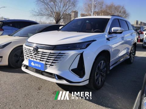 2023 Changan CS75PLUS CS75 PLUS Gen 3 1.5T Prestigious Edition - ავტომობილი ჩინეთიდან