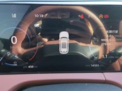 Changan CS75PLUS CS75 PLUS Gen 3 1.5T Prestigious Edition - ფოტო 20