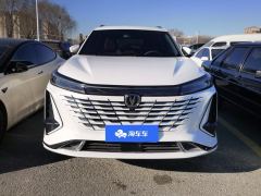 Changan CS75PLUS CS75 PLUS Gen 3 1.5T Prestigious Edition - ფოტო 3