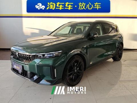 2024 Voyah FREE 210km 4WD Ultra Long Range Intellectual Driving Edition