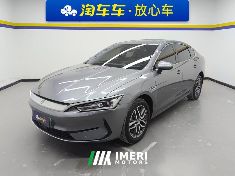 BYD Qin PLUS EV Honor Edition 420km Leading Edition - car from China