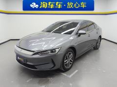 BYD Qin PLUS EV Honor Edition 420km Leading Edition - photo 1