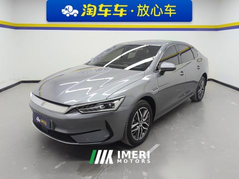 2024 BYD Qin PLUS EV Honor Edition 420km Leading Edition - автомобиль из Китая