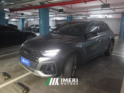 2023 Audi Q5L 40 TFSI Luxury Dynamic Edition - ავტომობილი ჩინეთიდან