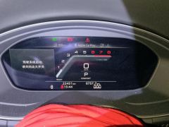 Audi Q5L 40 TFSI Luxury Dynamic Edition - ფოტო 20