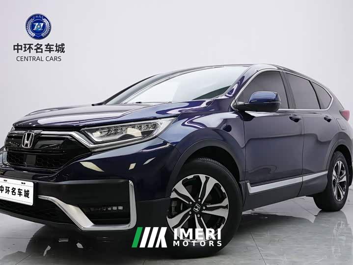 Honda CR-V 240TURBO CVT 2WD Style Edition