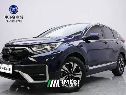 2021 Honda CR-V 240TURBO CVT 2WD Style Edition - ავტომობილი ჩინეთიდან