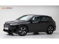 BMW iX xDrive40 - фото 1