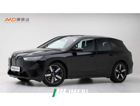 2023 BMW iX xDrive40 - автомобиль из Китая