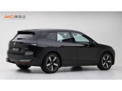 BMW iX xDrive40 - фото 3
