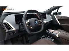 BMW iX xDrive40 - фото 6