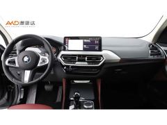 BMW X4 xDrive 25i M Sport Package - photo 5