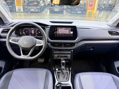 Volkswagen Touareg Sharp 300TSI Sharp Enjoy Edition - ფოტო 5