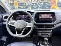 Volkswagen Touareg Sharp 300TSI Sharp Enjoy Edition - ფოტო 6