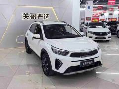 Kia Yipao 1.4L CVT Fun Edition - photo 1