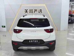 Kia Yipao 1.4L CVT Fun Edition - photo 8