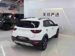 Kia Yipao 1.4L CVT Fun Edition - photo 9