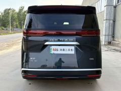 Denza D9 DM-i 970 AWD Flagship - ფოტო 5
