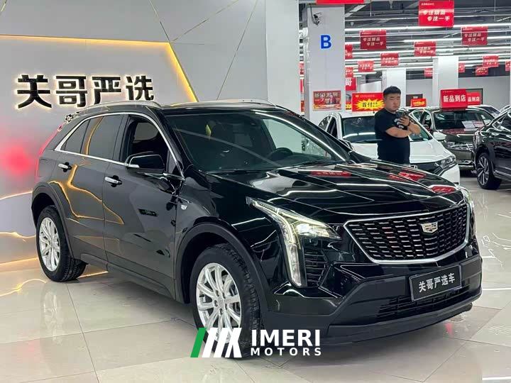 Cadillac XT4 28T FWD Technology - ავტომობილი ჩინეთიდან