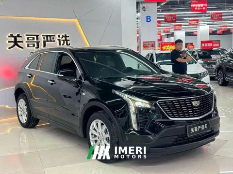 2021 Cadillac XT4 28T FWD Technology - ავტომობილი ჩინეთიდან