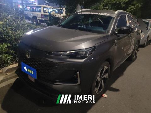 2024 Changan CS55 PLUS CS55PLUS Gen 3 1.5T Prestigious Edition - car from China