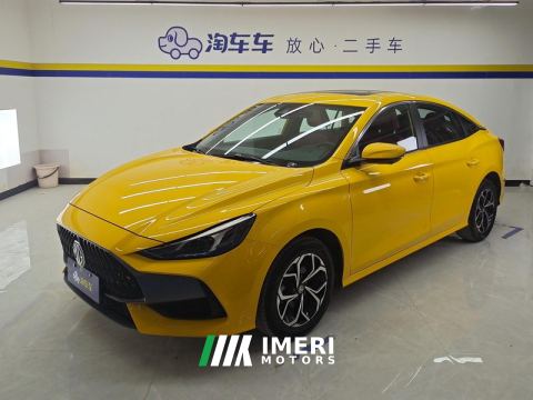 2022 MG5 180DVVT CVT Youth Flagship - автомобиль из Китая