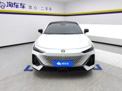 Changan UNI-V 1.5T Premium Version - ფოტო 3