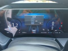 Ford Mondeo EcoBoost 245 Luxury Edition - photo 20