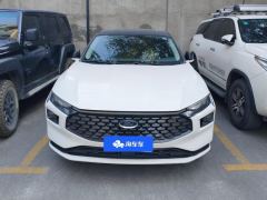 Ford Mondeo EcoBoost 245 Luxury Edition - photo 3