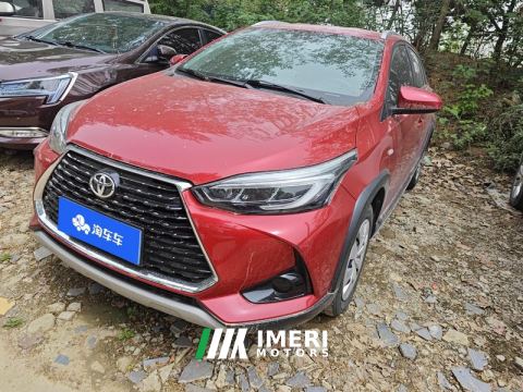 2021 Toyota YARiS L To Dazzle YARiS L X 1.5L CVT Edition - ავტომობილი ჩინეთიდან